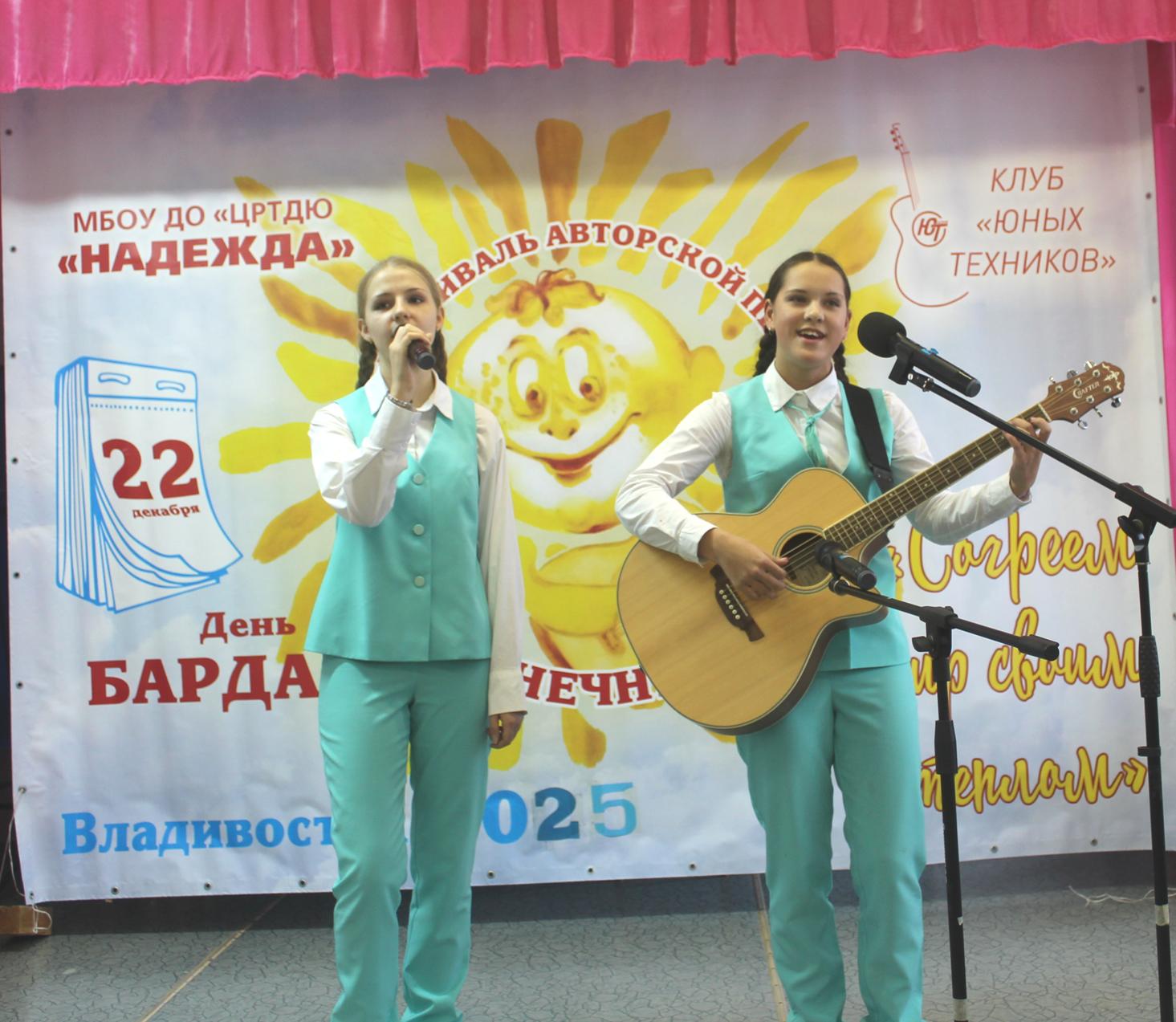 ��������� ��������� ����